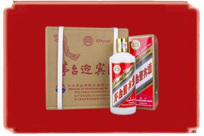 白山烟酒回收茅台迎宾酒.jpg